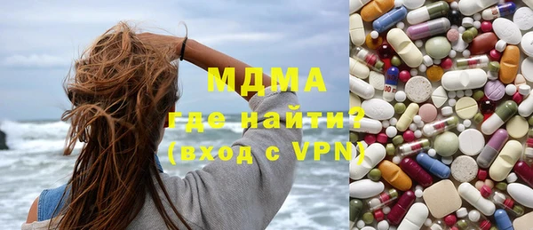 мефедрон VHQ Верея